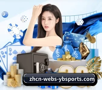 快速发展